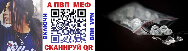 Где купить Сегежа OMG вход  АМФЕТАМИН  Меф  Марихуана 