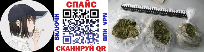 БУТИРАТ бутандиол  Сегежа 