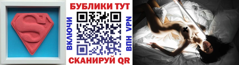 Экстази VHQ как найти Сегежа