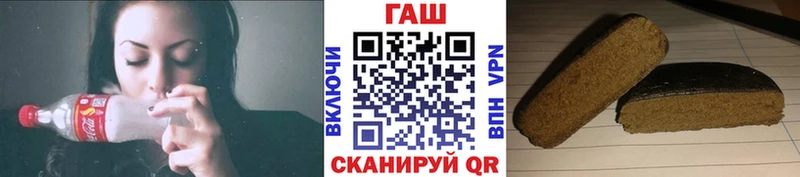 ГАШИШ Premium  закладка  ссылка на мегу   Сегежа 