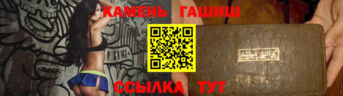 ГАШ Изолятор  Вход с VPN  Сегежа 