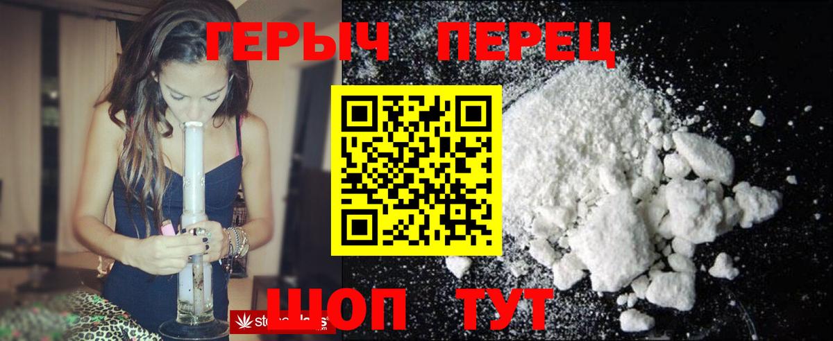 Конопля Сегежа