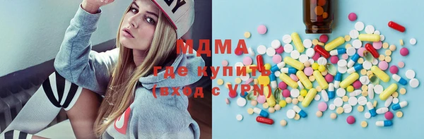spice Балахна