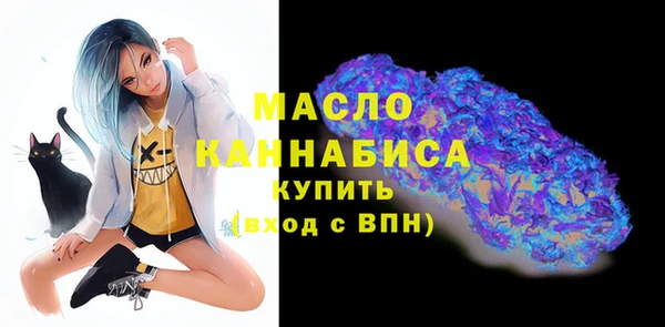мдпв Балабаново