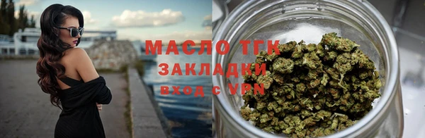 синтетический гашиш Баксан