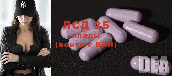 синтетический гашиш Баксан