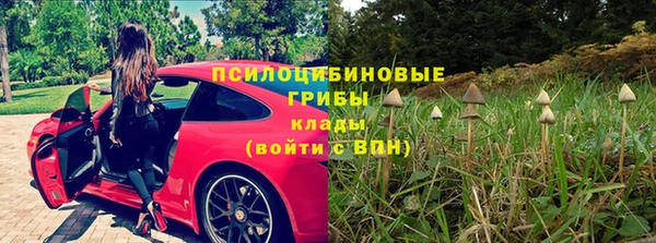 синтетический гашиш Баксан
