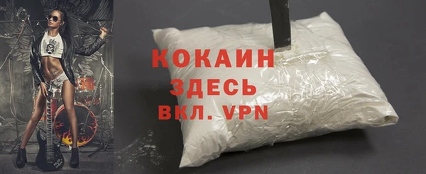 мдпв Балабаново
