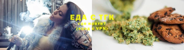 скорость mdpv Белокуриха
