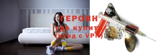 синтетический гашиш Баксан