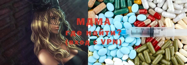 spice Балахна