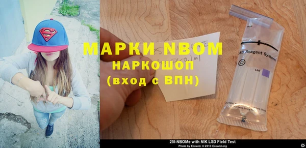 мдпв Балабаново