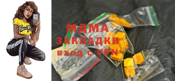 мдпв Балабаново