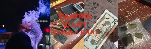 метадон Беломорск