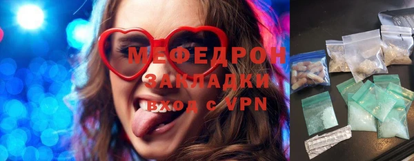 синтетический гашиш Баксан