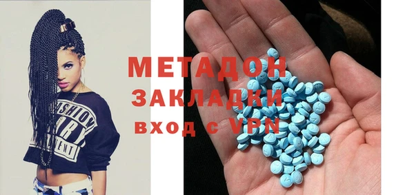 spice Балахна