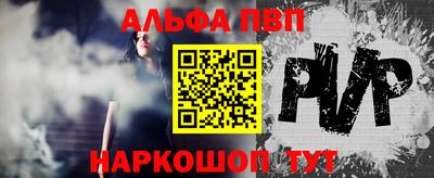 спиды Нальчик