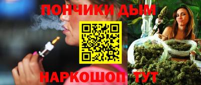 спиды Нальчик