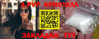 марки lsd Нарткала