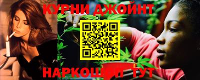 спиды Нальчик