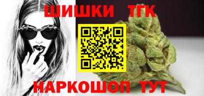 марки lsd Нарткала