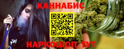марки lsd Нарткала