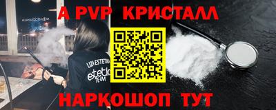 марки lsd Нарткала