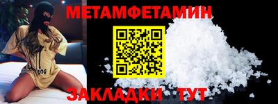 марки lsd Нарткала