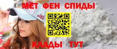 марки lsd Нарткала