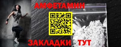 каннабис Наро-Фоминск