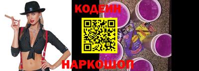 каннабис Наро-Фоминск