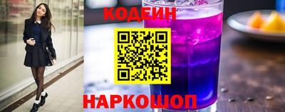 спиды Нальчик