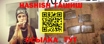спиды Нальчик