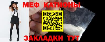 кокаин перу Прохладный