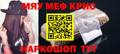 марки lsd Нарткала