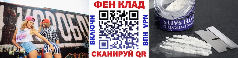Метамфетамин мет  Сегежа 