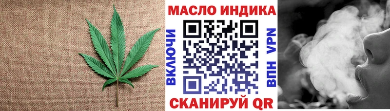 Дистиллят ТГК Wax  цена наркотик  Сегежа 