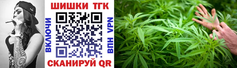 МАРИХУАНА SATIVA & INDICA  Сегежа 